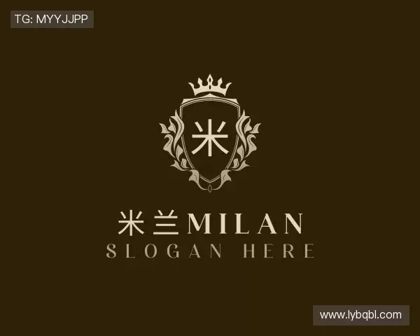 知道米兰milan